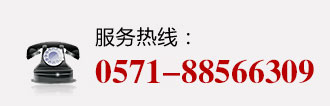 杭州雙利機(jī)械有限公司作為千斤頂生成龍頭企業(yè)始終致力雙利牌千斤頂?shù)难邪l(fā)制造，其中機(jī)械千斤頂，液壓千斤頂分分離式整體式螺旋式手搖式挎頂?shù)犬a(chǎn)品始終保持千斤頂行業(yè)領(lǐng)軍地位。